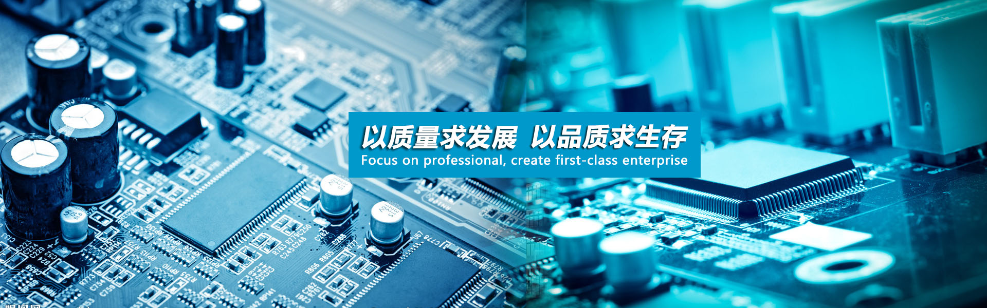 CQ9电子：全球领先的功率器件制造专家，高效能与稳定性，服务消费电子、新能源汽车等多领域。