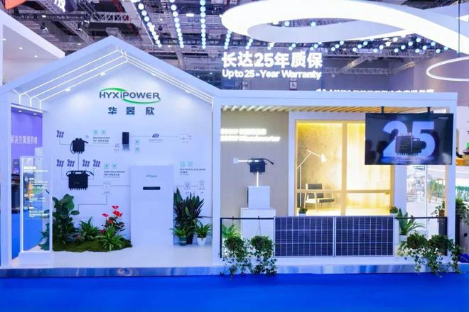 2024SNEC光伏逆变器观察：350kW、2000V、生态化、智能化、全场景卷微逆等成为主流趋势(图11)