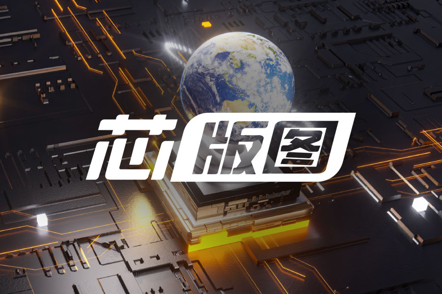 iPhone15ProMax拆解：物料成本高达558美元大陆供应商占比仅25%；国内功率半导体产业迎来“翻盘时刻”？麦肯锡：中国SiC需求量将占全球40%(图5)