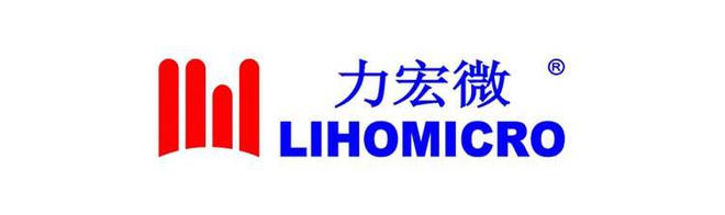 定义充电新时代：32家功率器件领军企业齐聚2024春季亚洲展(图10)
