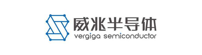 定义充电新时代：32家功率器件领军企业齐聚2024春季亚洲展(图18)