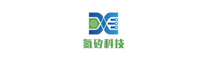 定义充电新时代：32家功率器件领军企业齐聚2024春季亚洲展(图27)