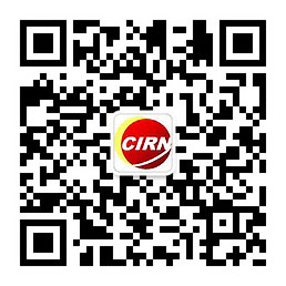 2024年半导体功率器件行业市场发展现状及未来发展前景趋势分析(图1)