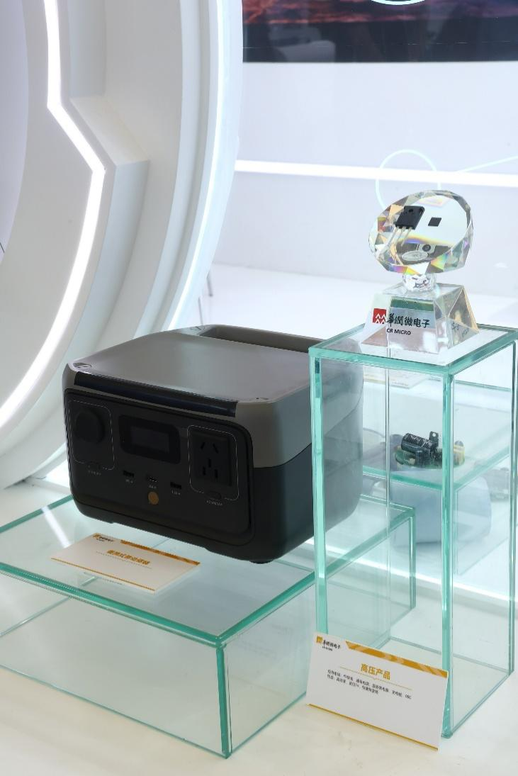 华润微电子携多款产品重磅亮相2024慕尼黑上海电子展！(图5)
