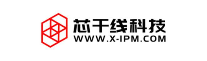 2024（春季）亚洲充电展将在深圳举办30家功率器件企业确认参展(图19)