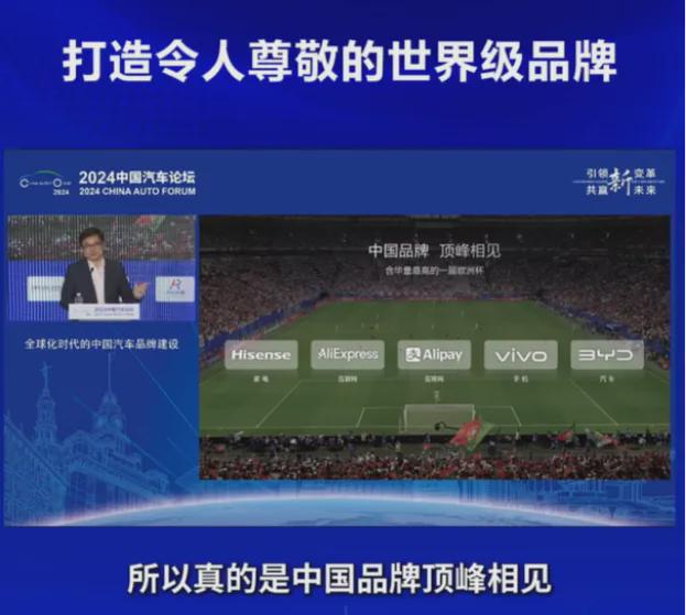 汽车行业的“卷”就是恶性竞争？如此理解是你太狭隘了(图8)