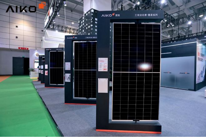 功率飙升新高度！2024济南光伏展圆满落幕700W+高功率产品成亮点(图6)