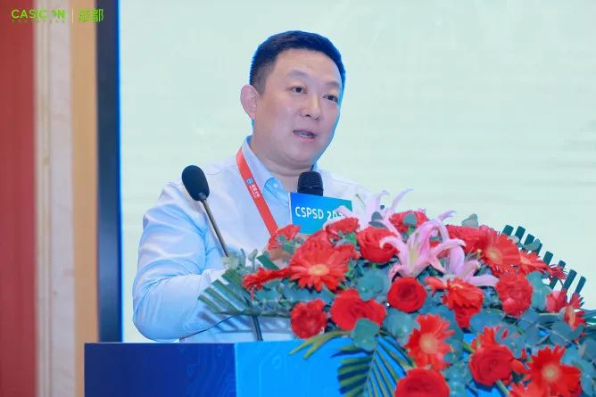 2024功率半导体器件与集成电路会议（CSPSD2024）在蓉召开(图4)