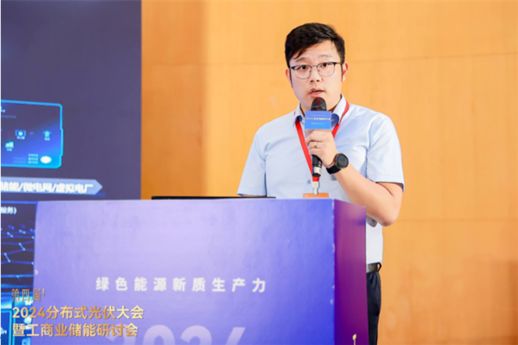 弘正储能严圣皓：数字化技术是提升储能系统价值的重要支撑(图1)