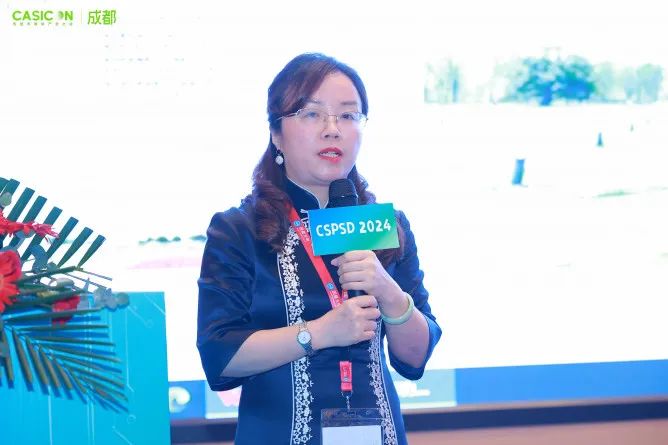 50+报告干货满满！2024功率半导体器件与集成电路会议（CSPSD2024）在蓉胜利召开(图6)