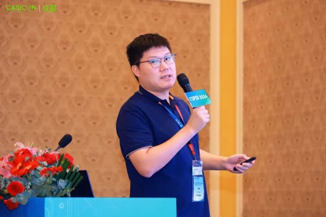 50+报告干货满满！2024功率半导体器件与集成电路会议（CSPSD2024）在蓉胜利召开(图15)