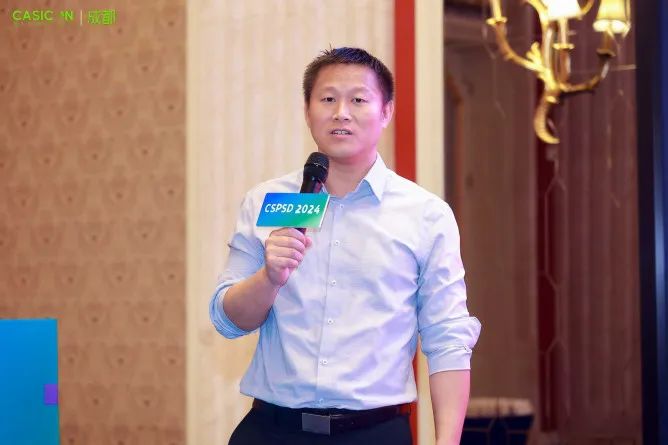 50+报告干货满满！2024功率半导体器件与集成电路会议（CSPSD2024）在蓉胜利召开(图14)