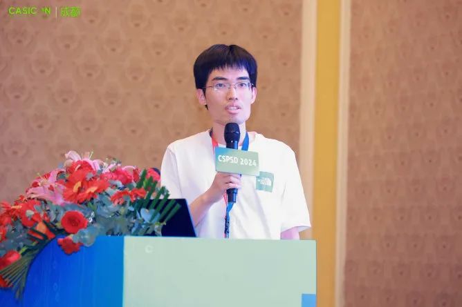 50+报告干货满满！2024功率半导体器件与集成电路会议（CSPSD2024）在蓉胜利召开(图19)