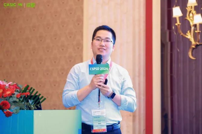 50+报告干货满满！2024功率半导体器件与集成电路会议（CSPSD2024）在蓉胜利召开(图20)