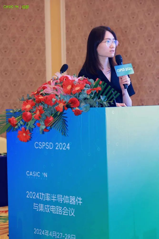 50+报告干货满满！2024功率半导体器件与集成电路会议（CSPSD2024）在蓉胜利召开(图23)