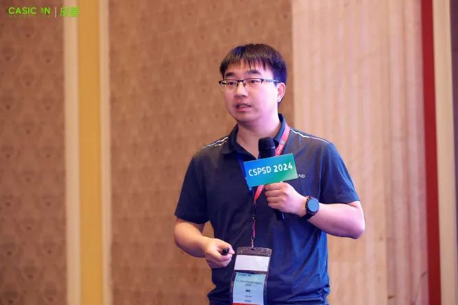 50+报告干货满满！2024功率半导体器件与集成电路会议（CSPSD2024）在蓉胜利召开(图24)
