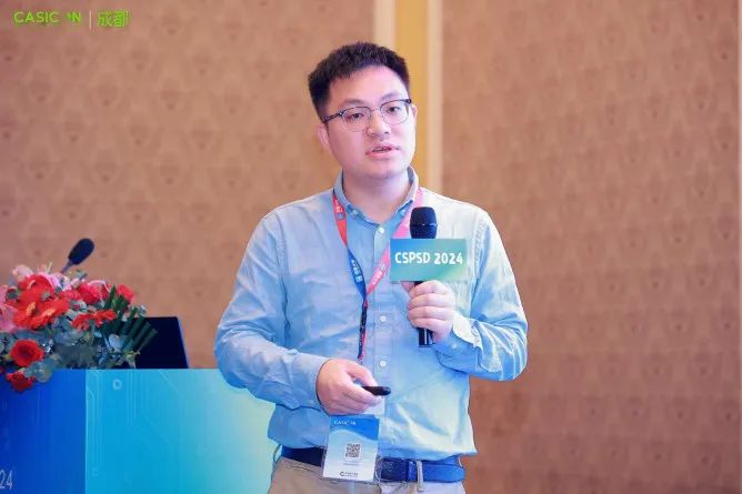 50+报告干货满满！2024功率半导体器件与集成电路会议（CSPSD2024）在蓉胜利召开(图26)