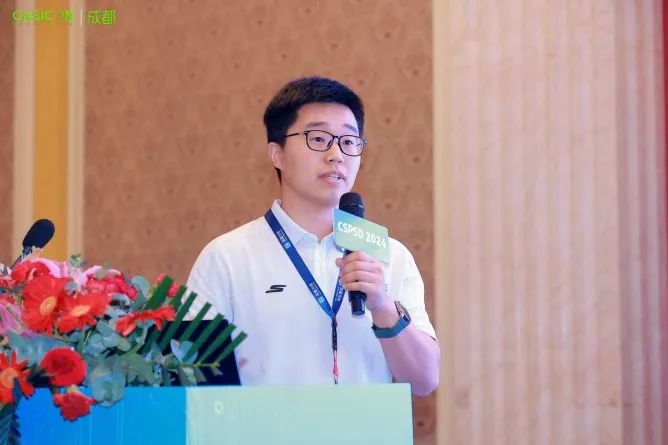 50+报告干货满满！2024功率半导体器件与集成电路会议（CSPSD2024）在蓉胜利召开(图29)