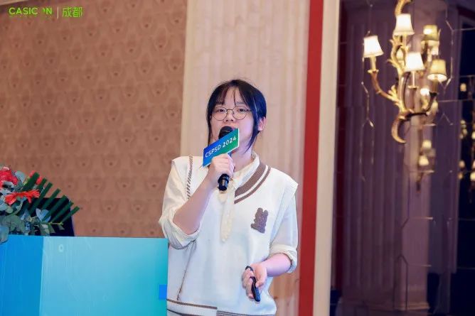 50+报告干货满满！2024功率半导体器件与集成电路会议（CSPSD2024）在蓉胜利召开(图30)