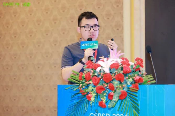 50+报告干货满满！2024功率半导体器件与集成电路会议（CSPSD2024）在蓉胜利召开(图42)