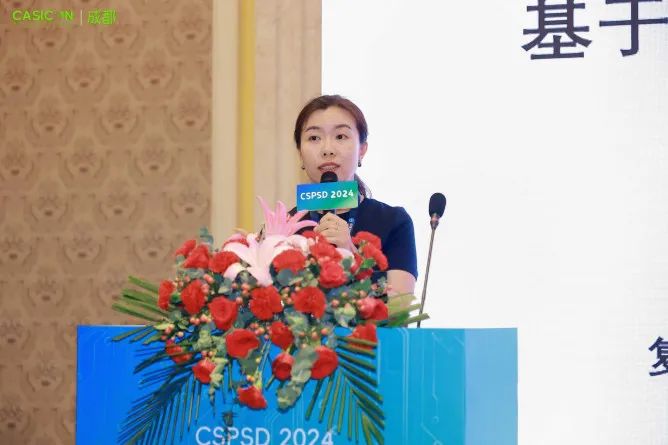 50+报告干货满满！2024功率半导体器件与集成电路会议（CSPSD2024）在蓉胜利召开(图51)