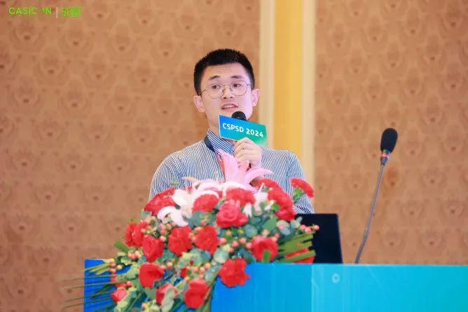 50+报告干货满满！2024功率半导体器件与集成电路会议（CSPSD2024）在蓉胜利召开(图53)