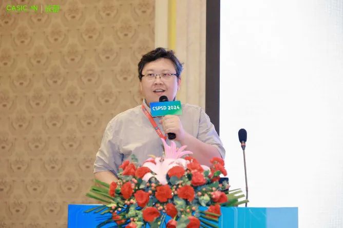 50+报告干货满满！2024功率半导体器件与集成电路会议（CSPSD2024）在蓉胜利召开(图52)