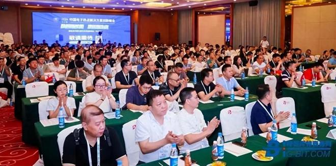 探索未来磁性元件技术2024华东峰会圆满结束(图1)