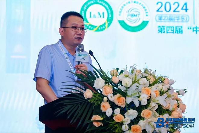 探索未来磁性元件技术2024华东峰会圆满结束(图3)