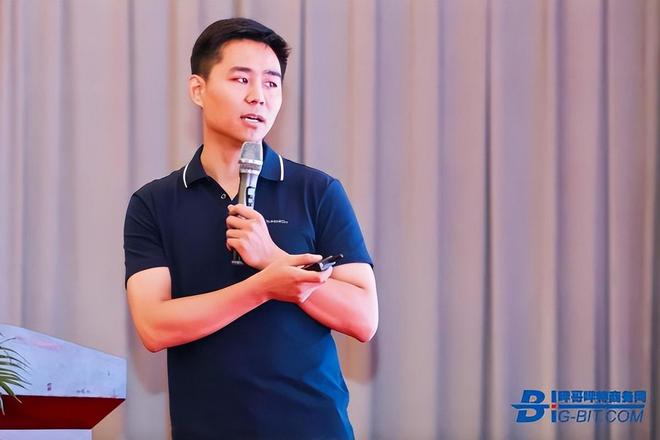 探索未来磁性元件技术2024华东峰会圆满结束(图5)