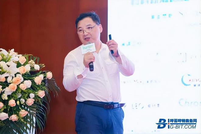 探索未来磁性元件技术2024华东峰会圆满结束(图7)
