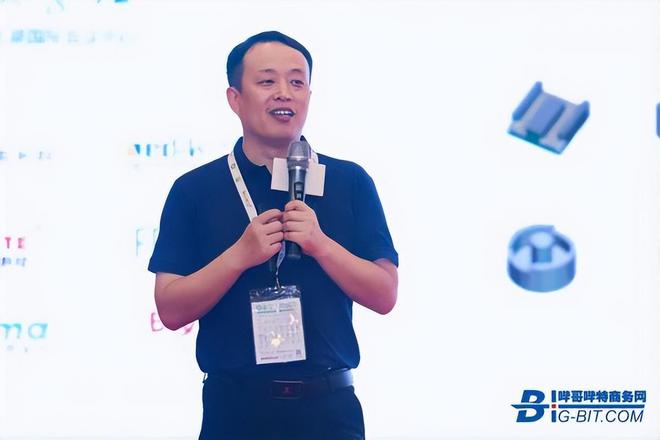 探索未来磁性元件技术2024华东峰会圆满结束(图8)
