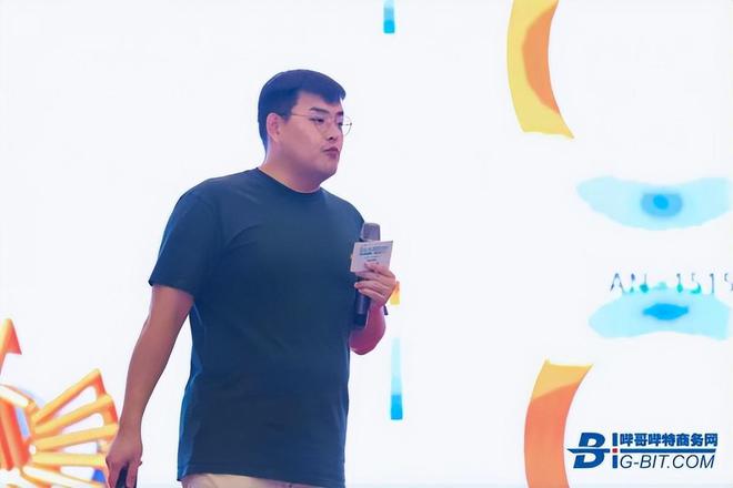 探索未来磁性元件技术2024华东峰会圆满结束(图4)