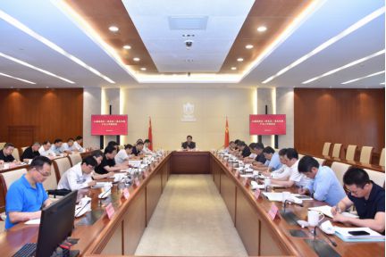 “锡”引力丨打造集成电路产业高地无锡高新区（新吴区）加码再布局(图1)