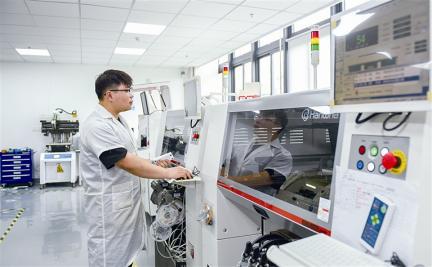 “锡”引力丨打造集成电路产业高地无锡高新区（新吴区）加码再布局(图3)