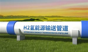 2024年中国功率半导体行业发展现状分析及未来发展趋势预测(图8)