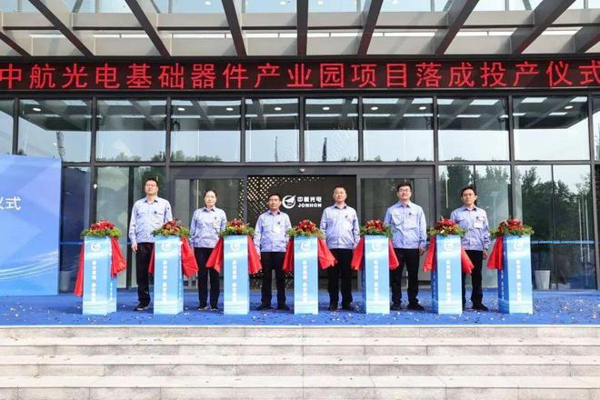 GDP重回全国第五河南做对了什么？豫记(图3)