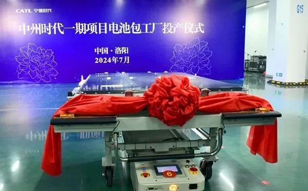 GDP重回全国第五河南做对了什么？豫记(图2)