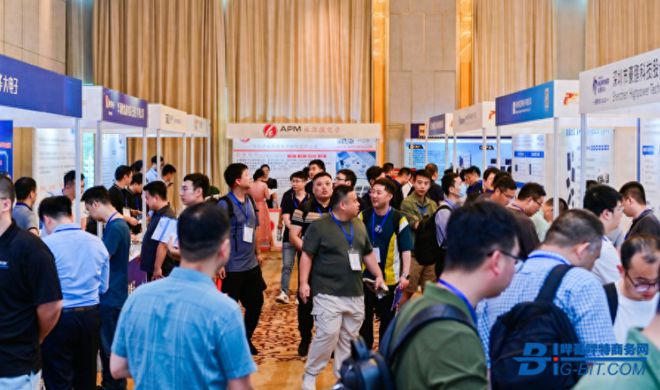 电动工具研讨会展商阵容揭晓您的元器件选型指南！(图1)