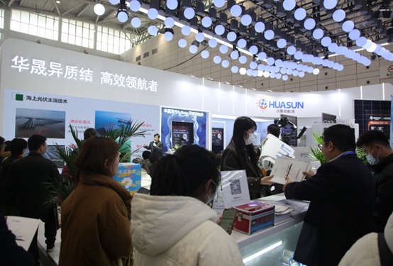 异质结电池丨高功率组件｜产品焕新发布多场重磅签约华晟展台人气爆棚！(图1)
