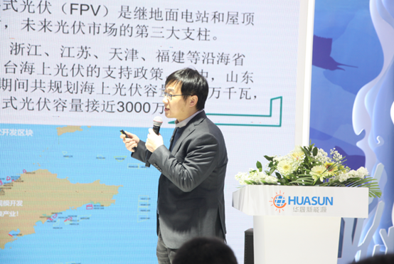 异质结电池丨高功率组件｜产品焕新发布多场重磅签约华晟展台人气爆棚！(图2)