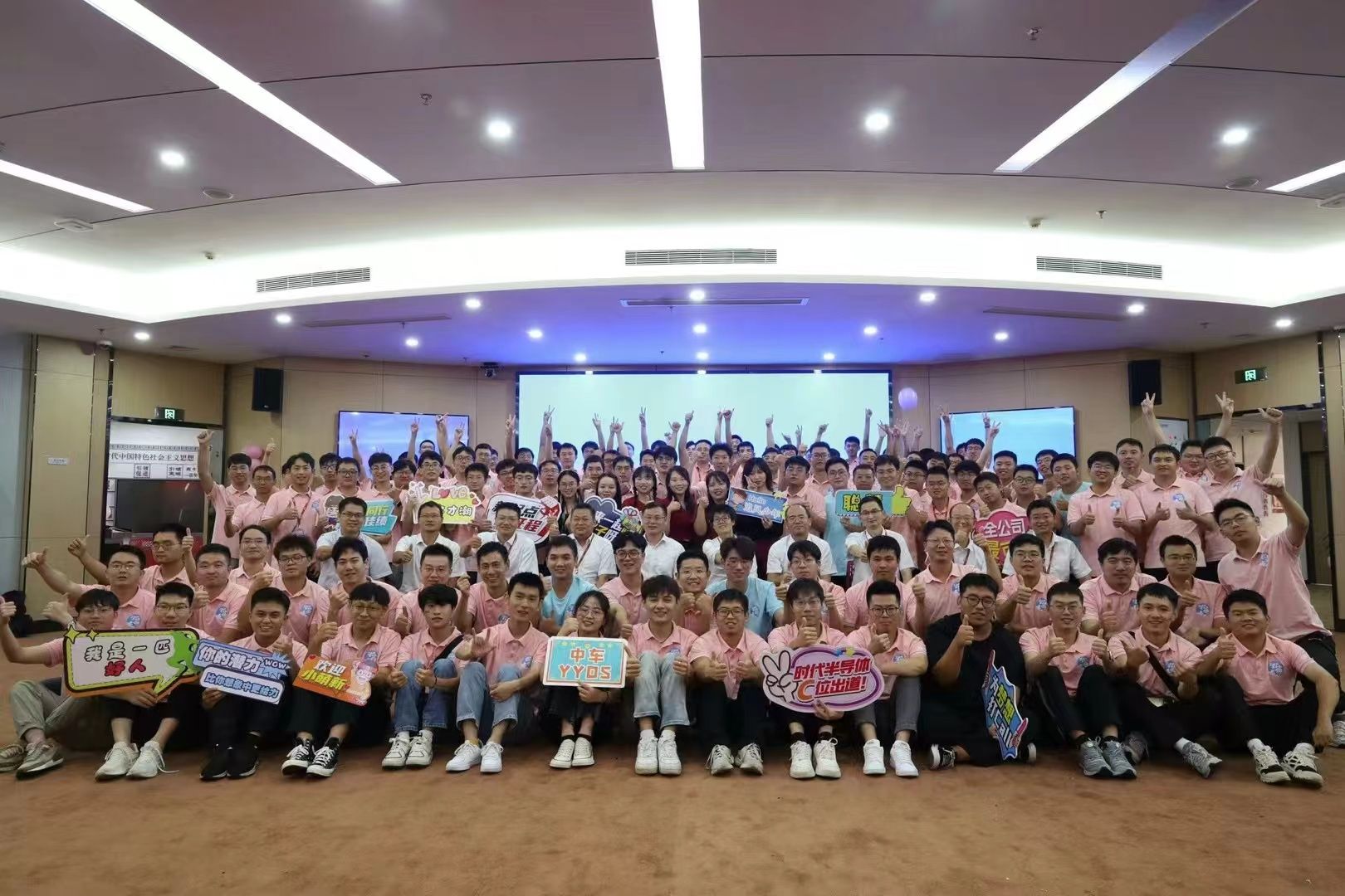 十年“死磕”！这支青年团队自主研发国内首条IGBT芯片(图1)