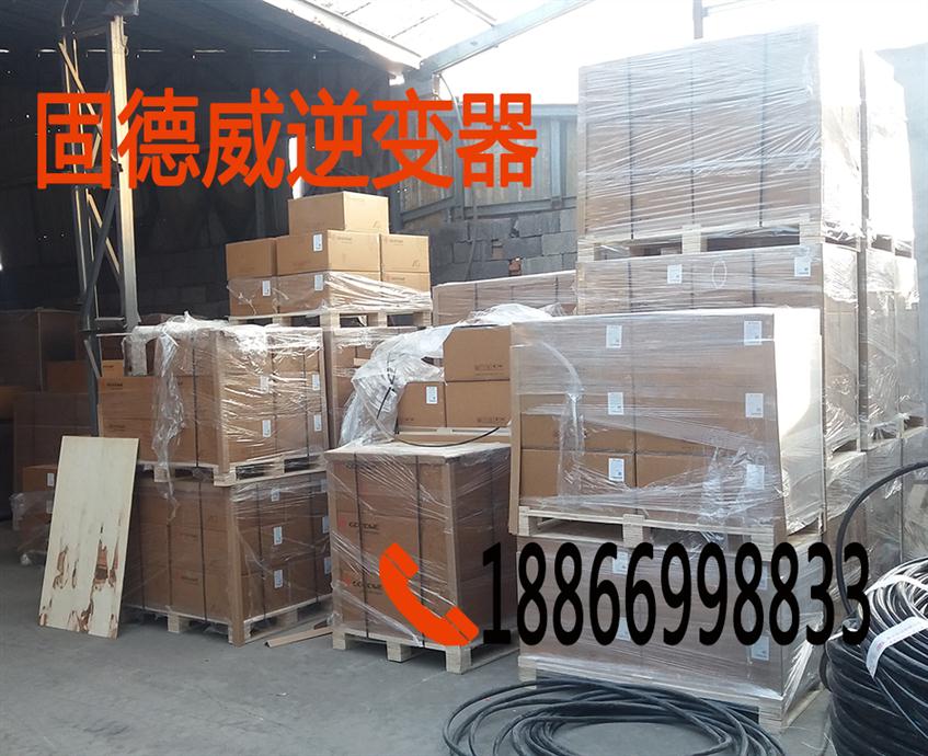 扶贫光伏逆变器光伏逆变器全系列全规格(图2)