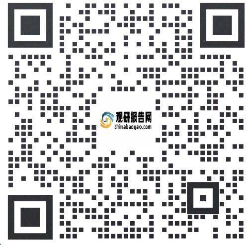 中国‌‌‌‌‌组串式光伏逆变器行业现状深度研究与发展前景预测报告（2024-2031年）(图5)