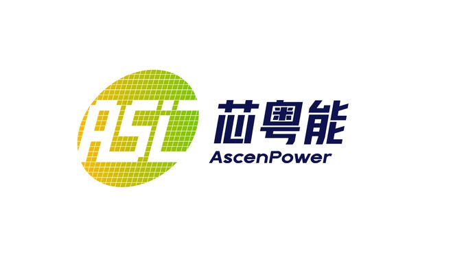 【IC风云榜候选企业115】芯粤能：10亿融资加速碳化硅芯片研发打造新能源与工业控制新引擎(图1)