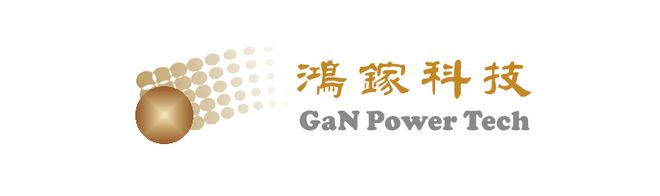 119家功率器件厂商汇总(图35)
