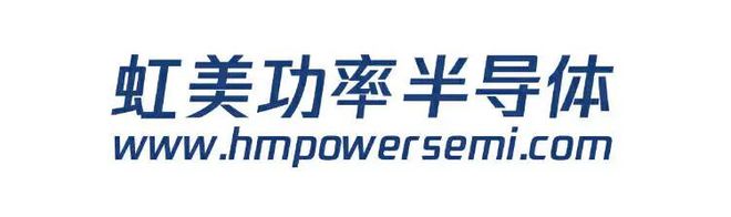 119家功率器件厂商汇总(图44)