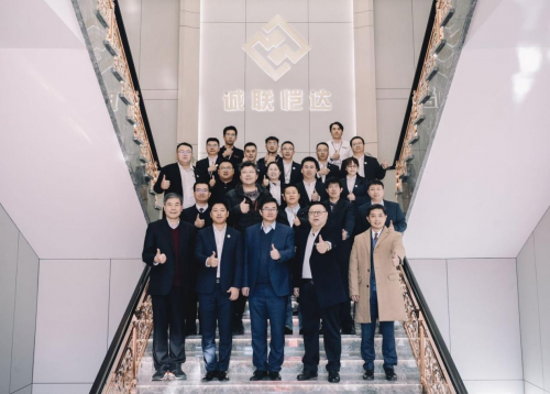 “V300V400半导体功率器件真空回流焊接设备”项目科技成果鉴定会成功召开(图5)