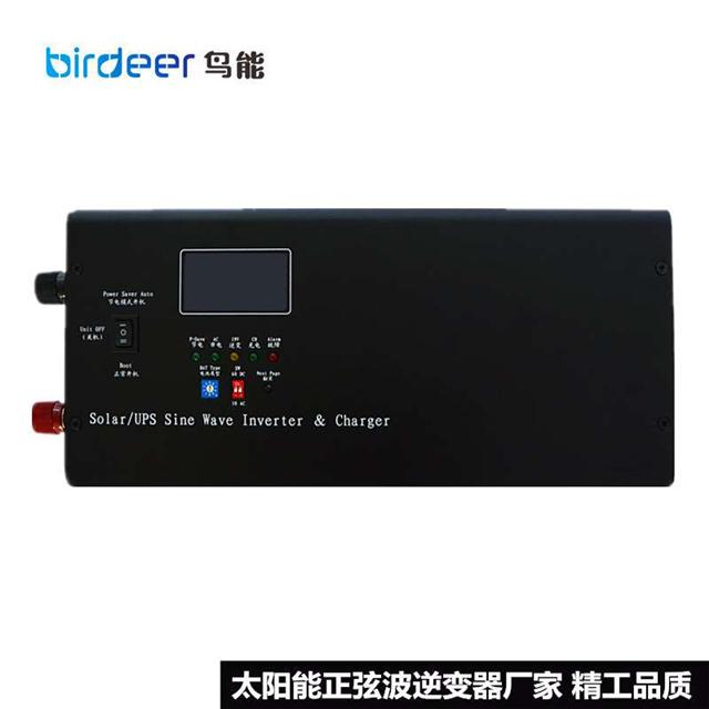 4KW光伏逆变器48V太阳能逆变器厂家价格(图1)