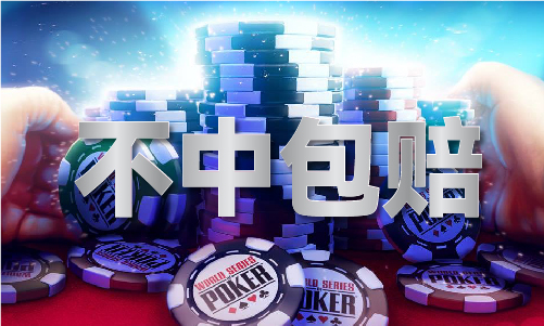 2024正版资料免费大全一体版V(图1)